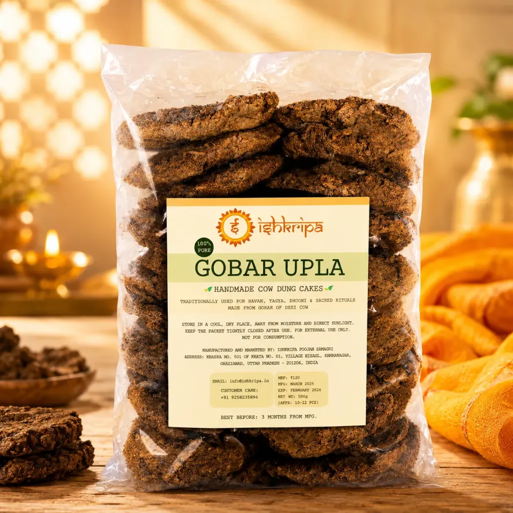 Gobar Upla